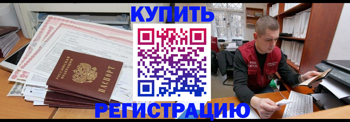 форма 3 в Строителе